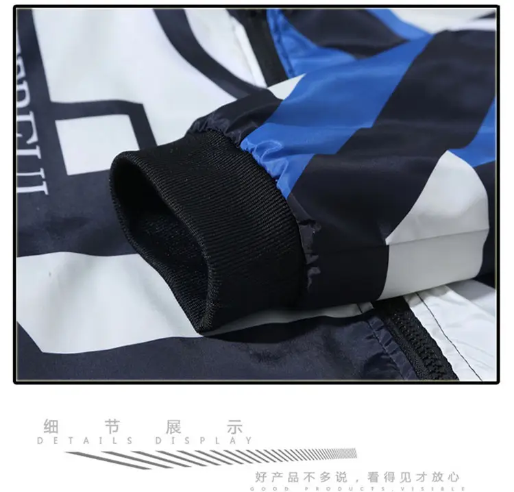 Men Printed Hooded Jacket 2021 Casual All-match — feature 12
