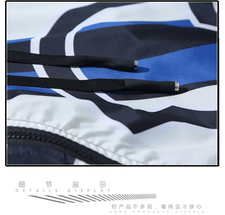 Men Printed Hooded Jacket 2021 Casual All-match — feature 14