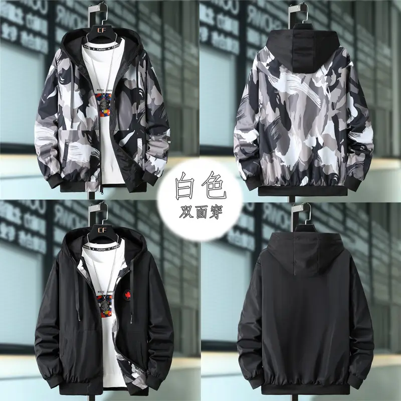 Men Printed Hooded Jacket 2021 Casual All-match — feature 21