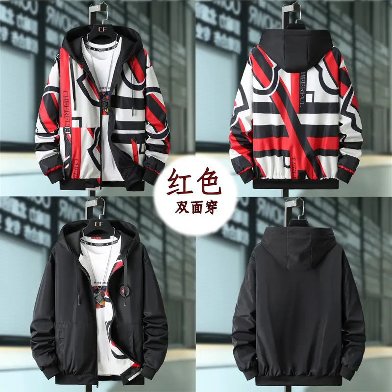 Men Printed Hooded Jacket 2021 Casual All-match — feature 22