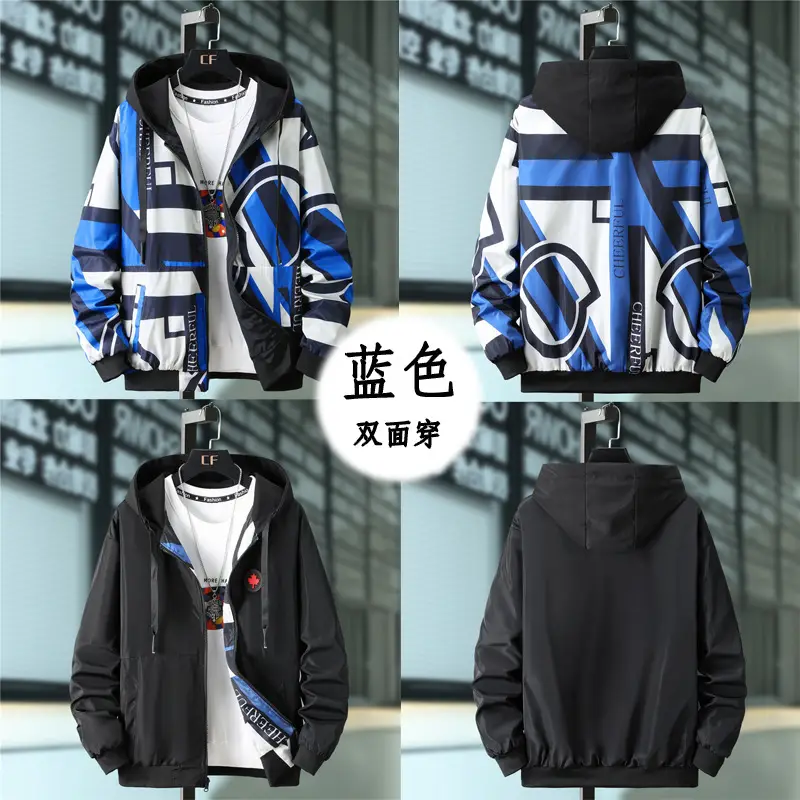 Men Printed Hooded Jacket 2021 Casual All-match — feature 23