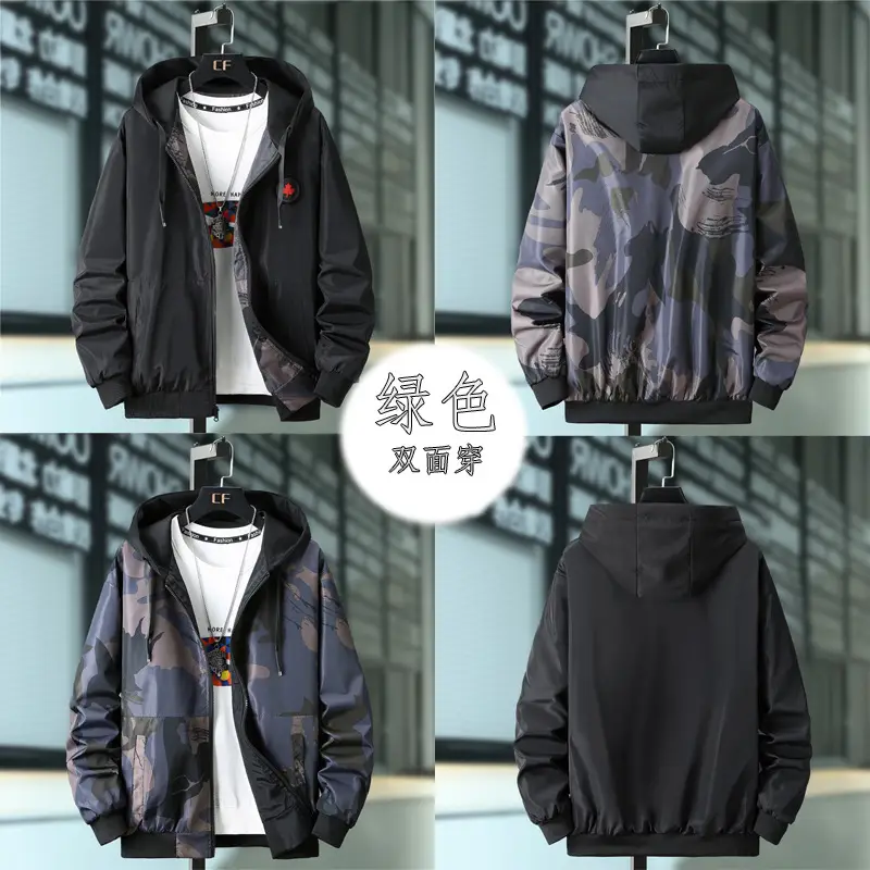 Men Printed Hooded Jacket 2021 Casual All-match — feature 24