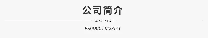 Men Printed Hooded Jacket 2021 Casual All-match — feature 25