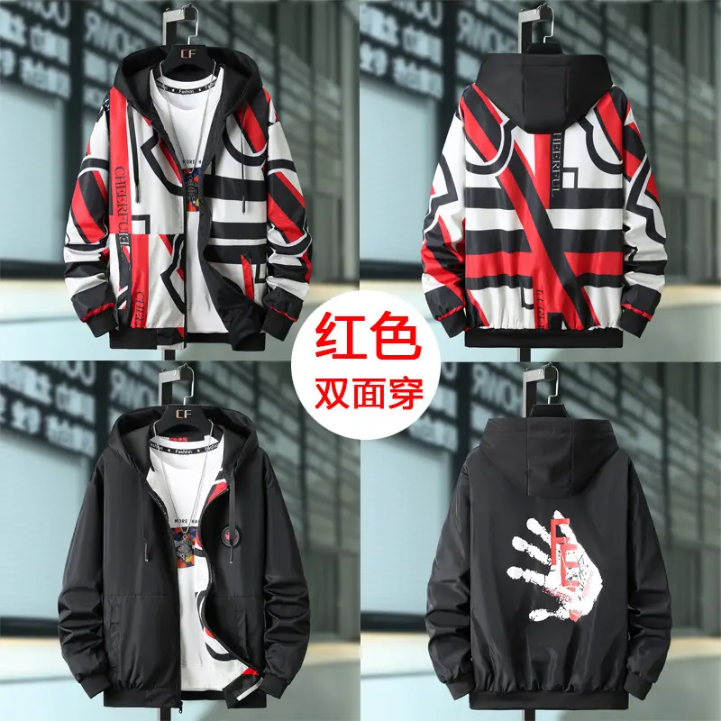 Men Printed Hooded Jacket 2021 Casual All-match - Image 2