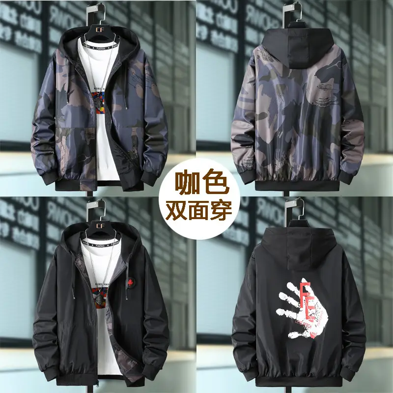 Men Printed Hooded Jacket 2021 Casual All-match - Image 4