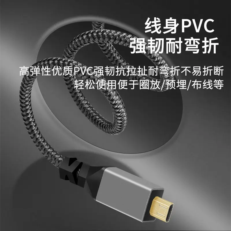 4K HDMI Cable for TV & Camera 24K Gold - Image 2