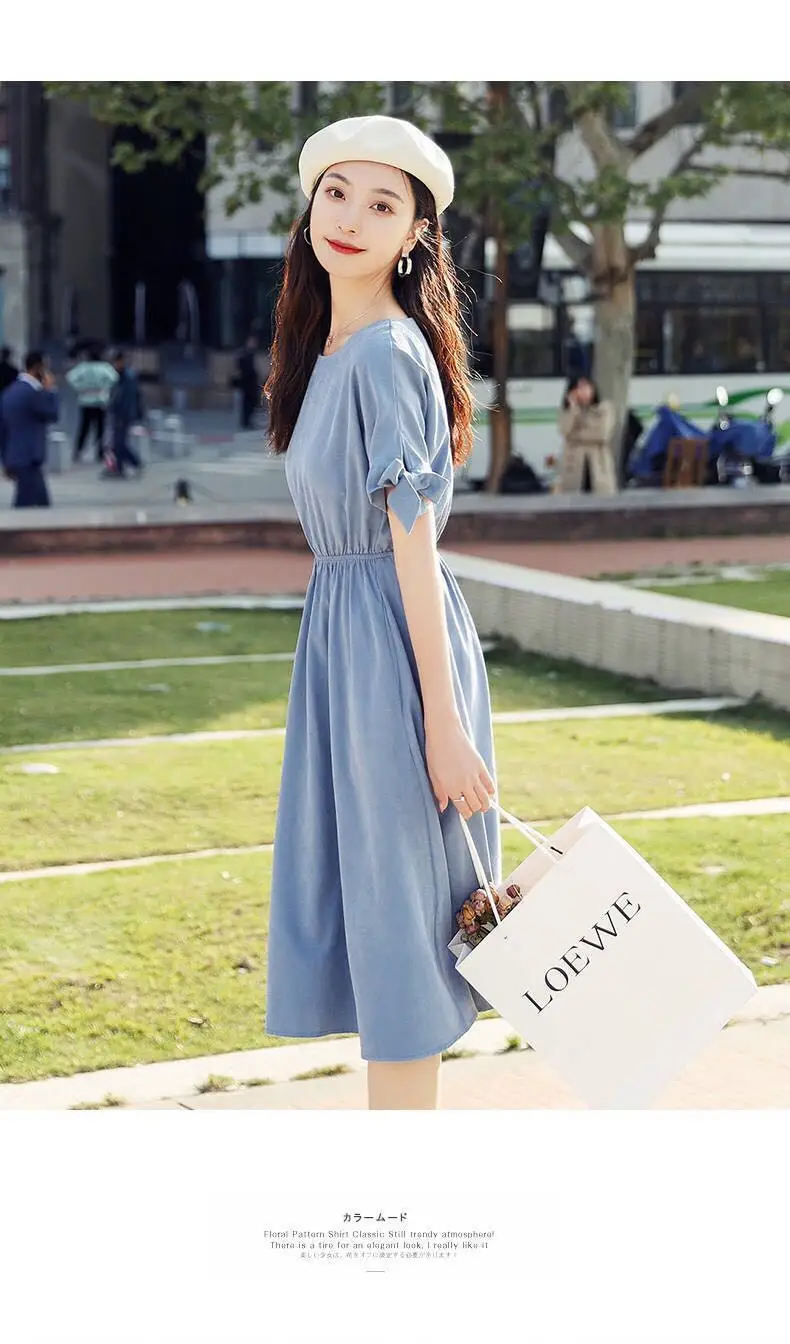 Women's Pink French Dress 2023 Summer Slim Fit — feature 12