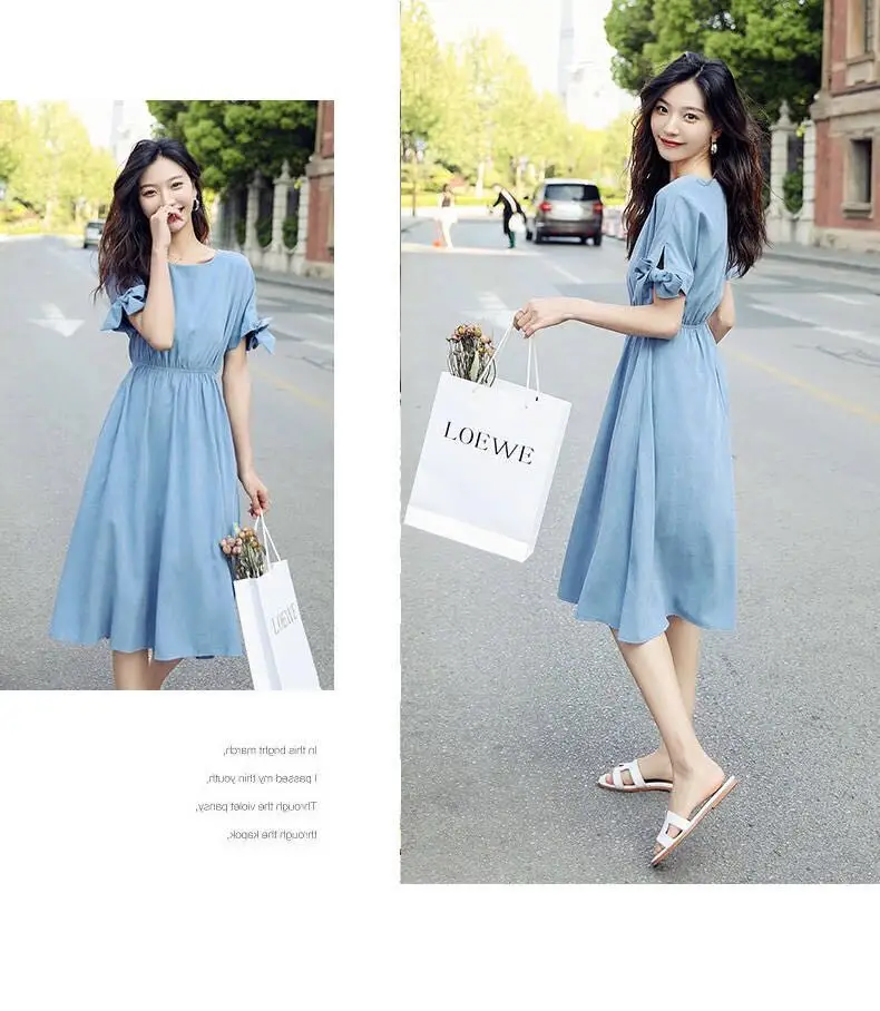 Women's Pink French Dress 2023 Summer Slim Fit — feature 2
