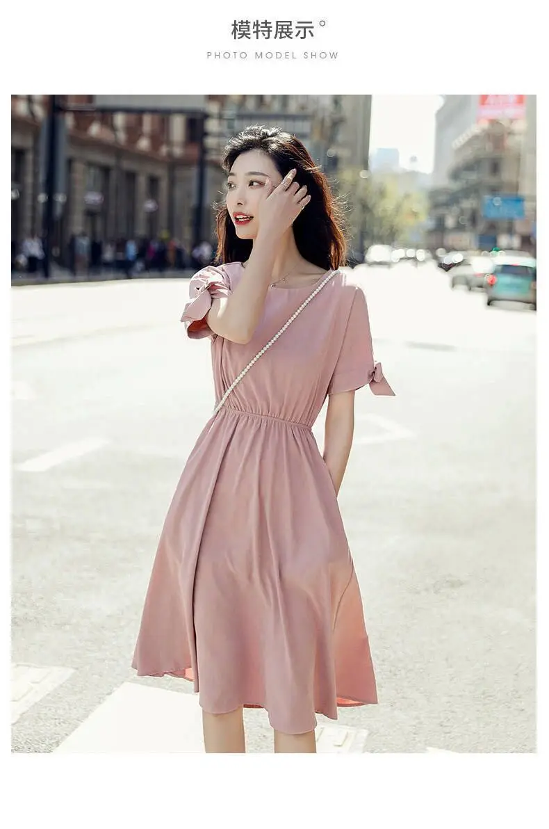 Women's Pink French Dress 2023 Summer Slim Fit — feature 5