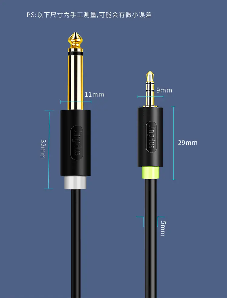 Jinghua 3.5mm to 6.5mm Audio Cable for Laptops & Phones — feature 11