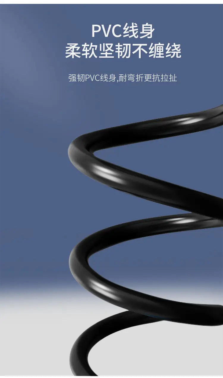 Jinghua 3.5mm to 6.5mm Audio Cable for Laptops & Phones — feature 8