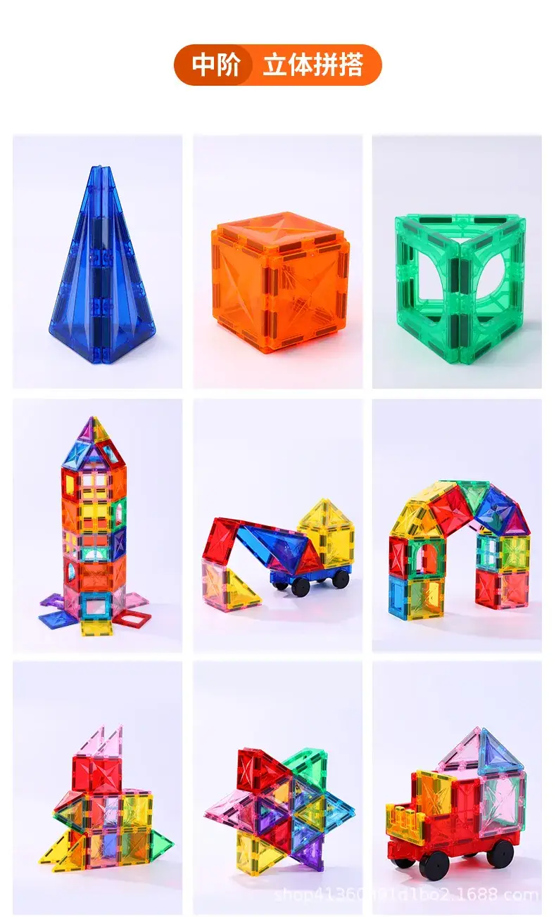 Magnetic Building Blocks Refill Set Large Size for Kids — feature 18