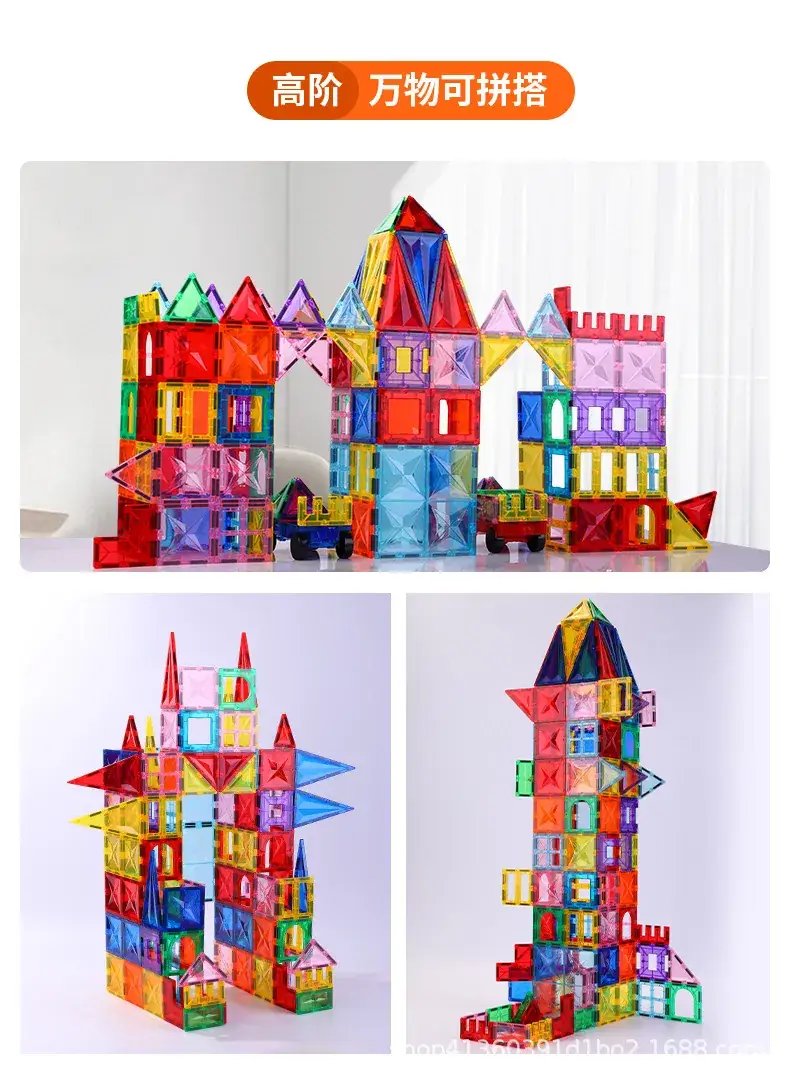 Magnetic Building Blocks Refill Set Large Size for Kids — feature 19