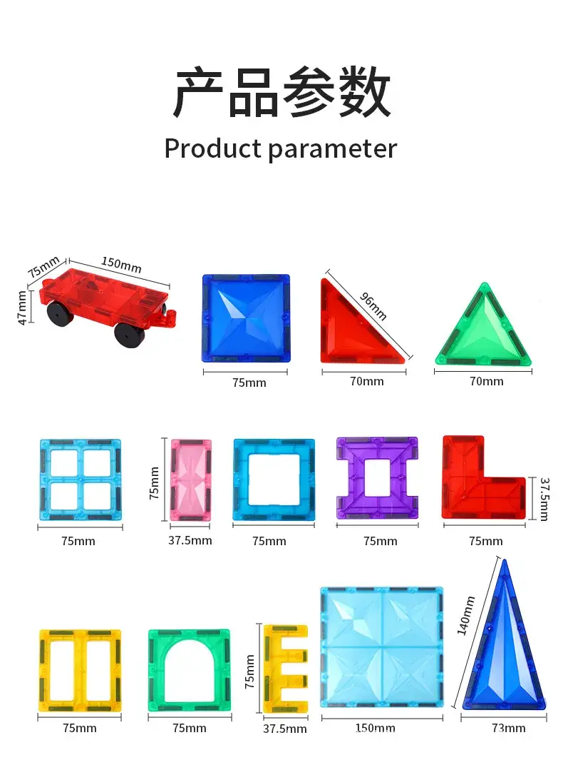 Magnetic Building Blocks Refill Set Large Size for Kids — feature 20