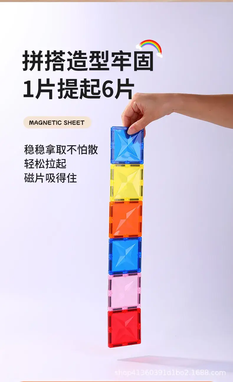 Magnetic Building Blocks Refill Set Large Size for Kids — feature 5