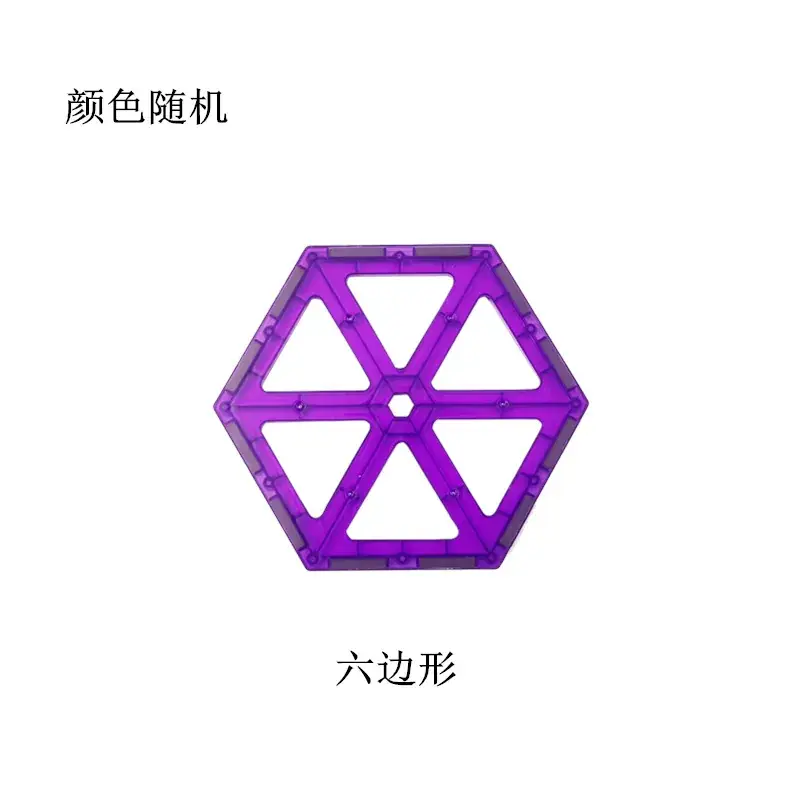 six sides