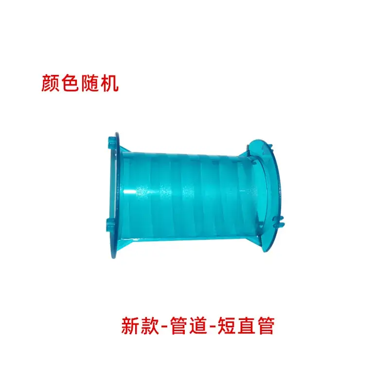 Short straight pipe
