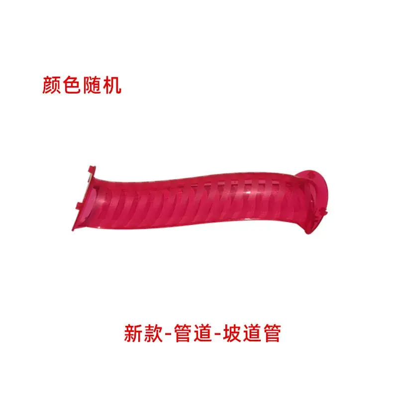 Ramp pipe
