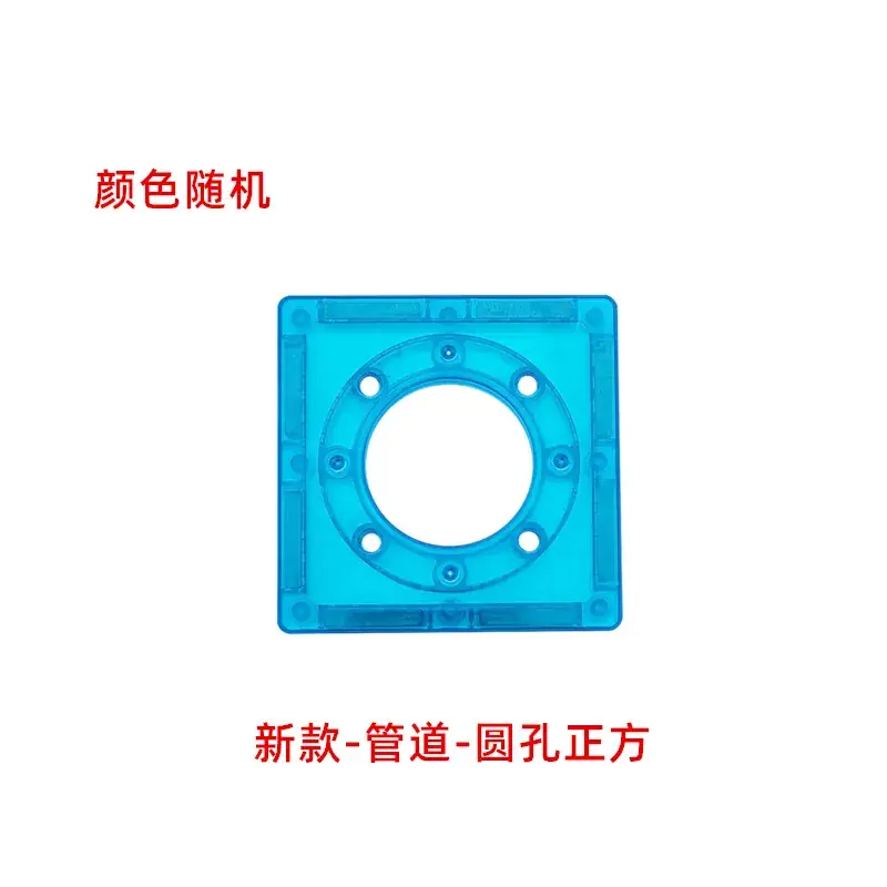 Round hole square