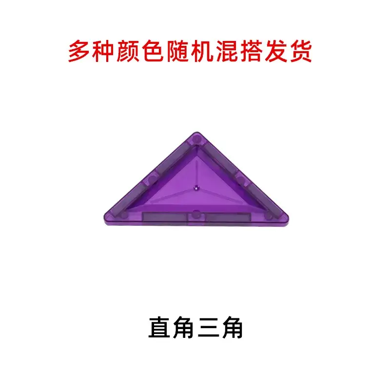 Right Angle Triangle