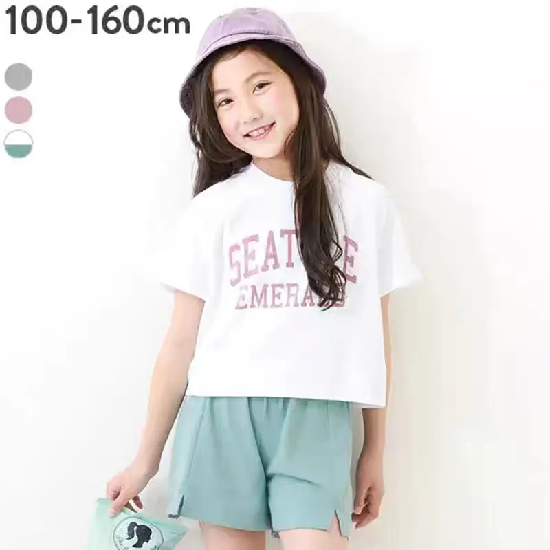 2023 Summer Girl's Grey Seattle Letter T-Shirt Shorts Set - Image 4
