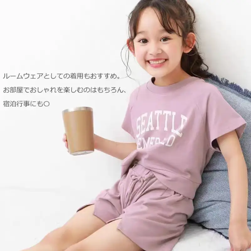 2023 Summer Girl's Grey Seattle Letter T-Shirt Shorts Set - Image 6