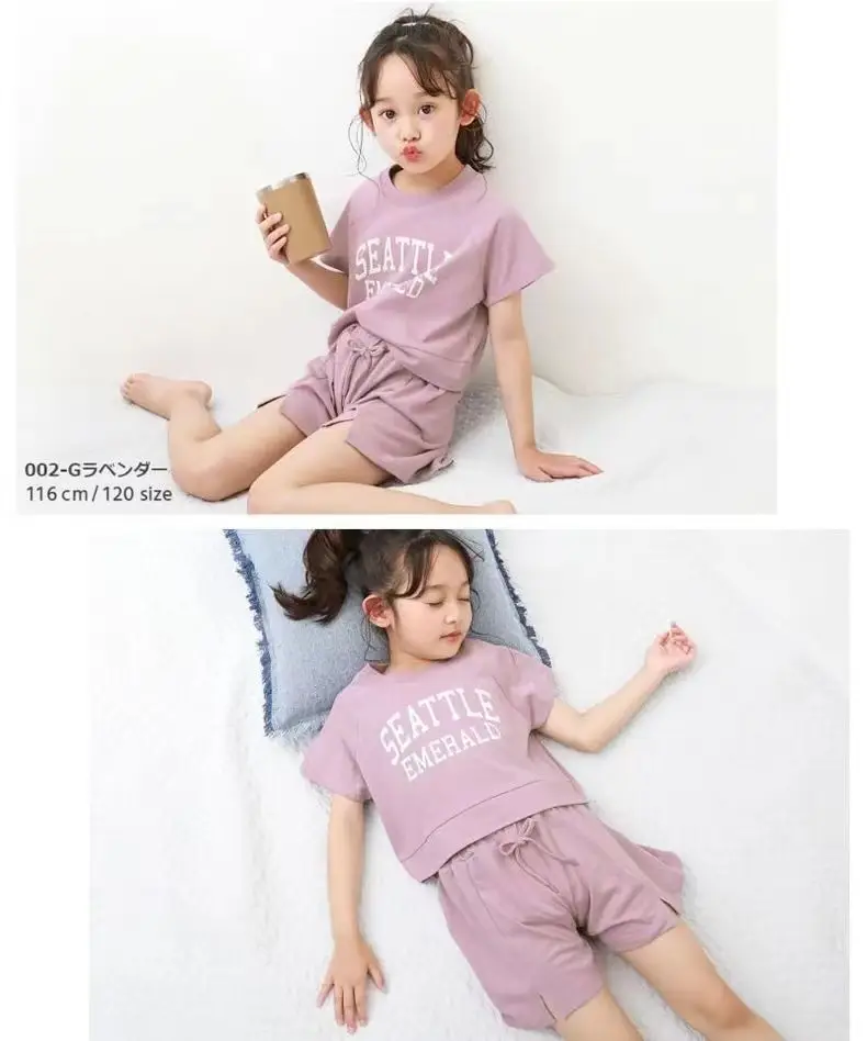 2023 Summer Girl's Grey Seattle Letter T-Shirt Shorts Set — feature 10