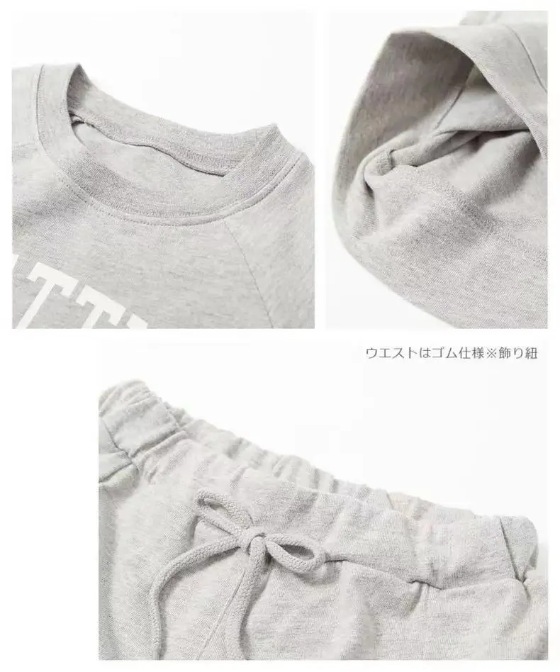 2023 Summer Girl's Grey Seattle Letter T-Shirt Shorts Set — feature 12