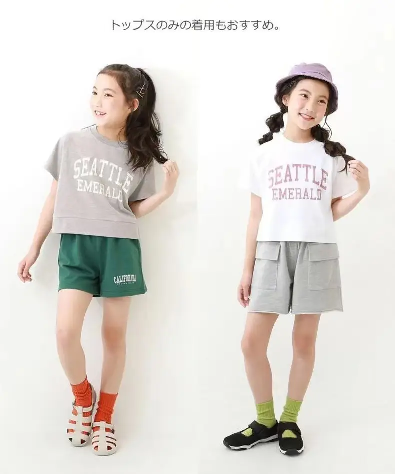 2023 Summer Girl's Grey Seattle Letter T-Shirt Shorts Set — feature 13