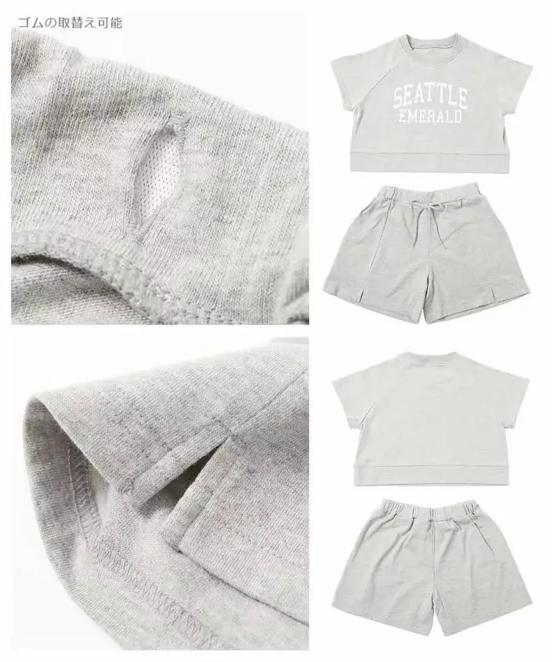 2023 Summer Girl's Grey Seattle Letter T-Shirt Shorts Set — feature 17