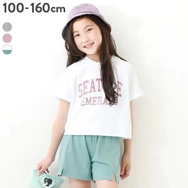 2023 Summer Girl's Grey Seattle Letter T-Shirt Shorts Set — feature 2