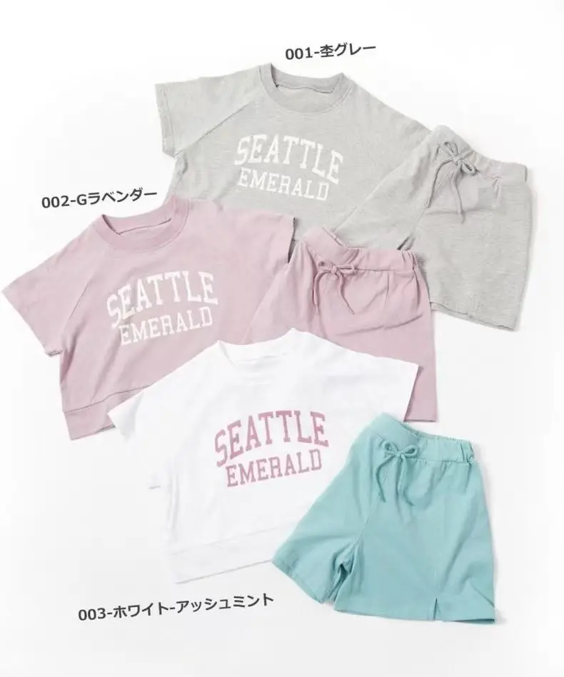 2023 Summer Girl's Grey Seattle Letter T-Shirt Shorts Set — feature 3