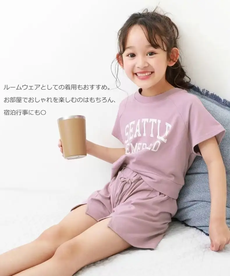 2023 Summer Girl's Grey Seattle Letter T-Shirt Shorts Set — feature 5