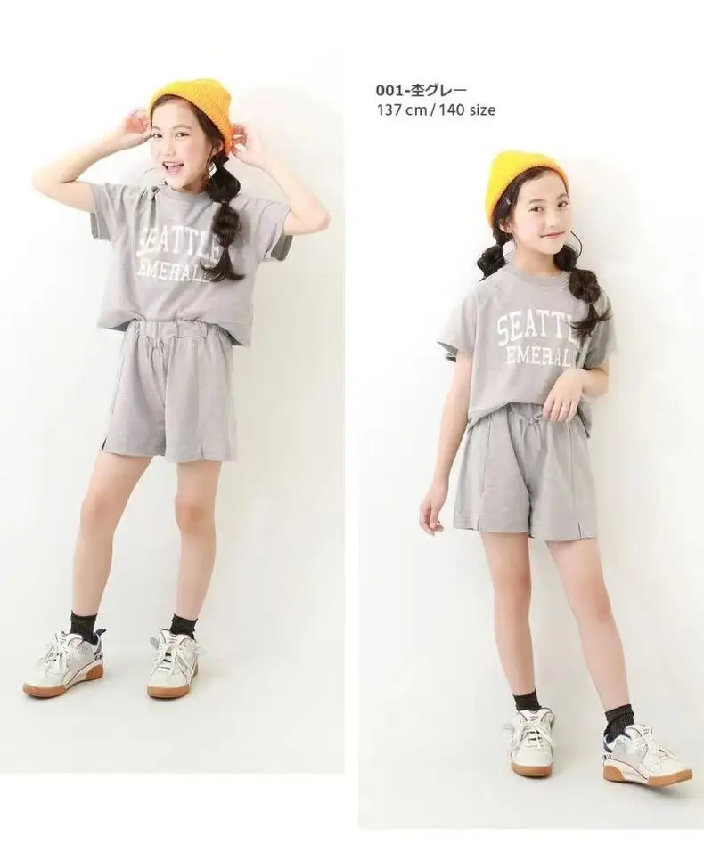2023 Summer Girl's Grey Seattle Letter T-Shirt Shorts Set — feature 7