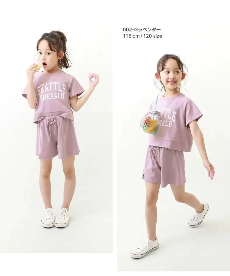 2023 Summer Girl's Grey Seattle Letter T-Shirt Shorts Set — feature 8