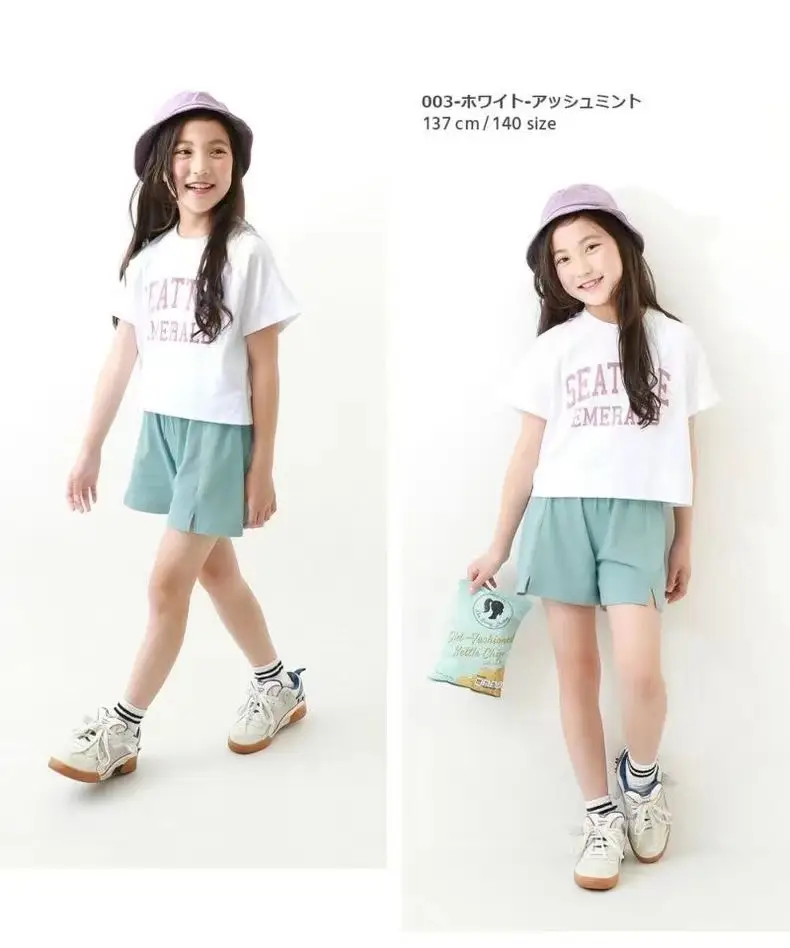 2023 Summer Girl's Grey Seattle Letter T-Shirt Shorts Set — feature 9
