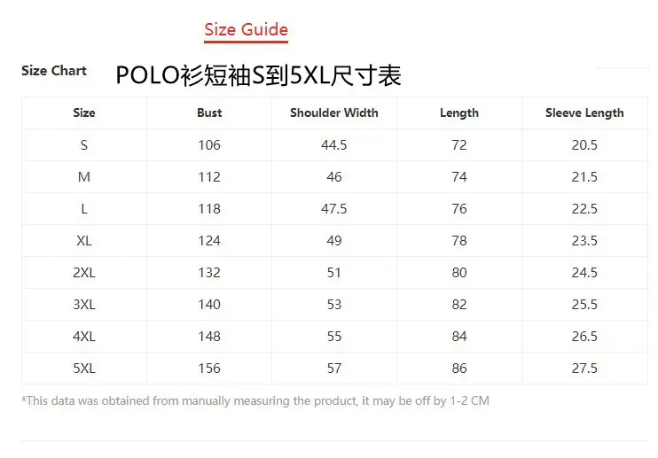 Men's Black Polo Shirt with Plaid Trim No Ironing — feature 1