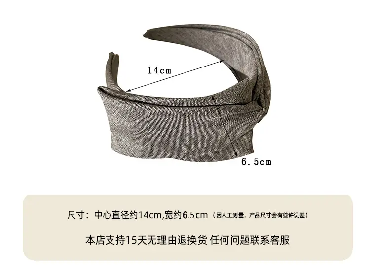 New Wide-Brimmed Knitted Skull Top Headband for Women — feature 3