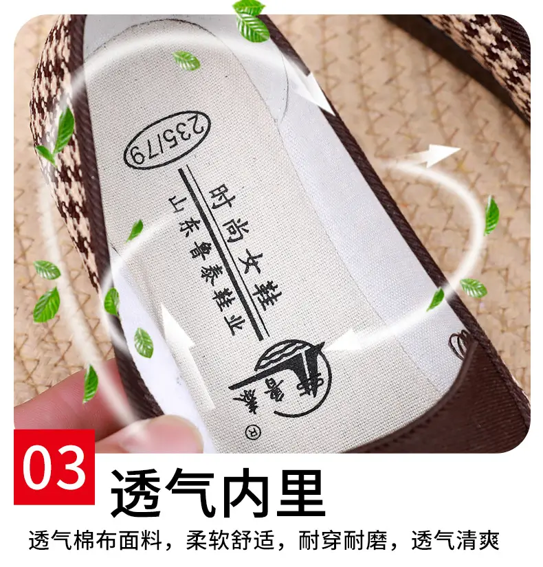 Lutai Spring and Autumn Women's Casual Shoes Labor Shoes Work Shoes Lightweight Comfortable Breathable Soft Bottom Rubber Sole Women's Shoes Walking Shoes — feature 9