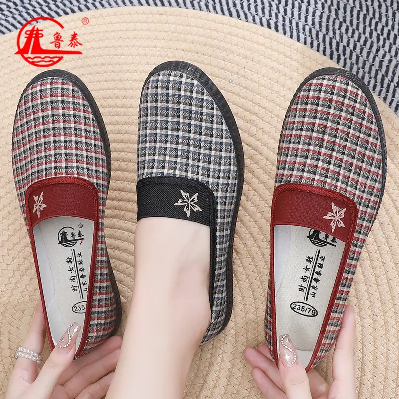 Lutai Spring and Autumn Women's Casual Shoes Labor Shoes Work Shoes Lightweight Comfortable Breathable Soft Bottom Rubber Sole Women's Shoes Walking Shoes — feature 12