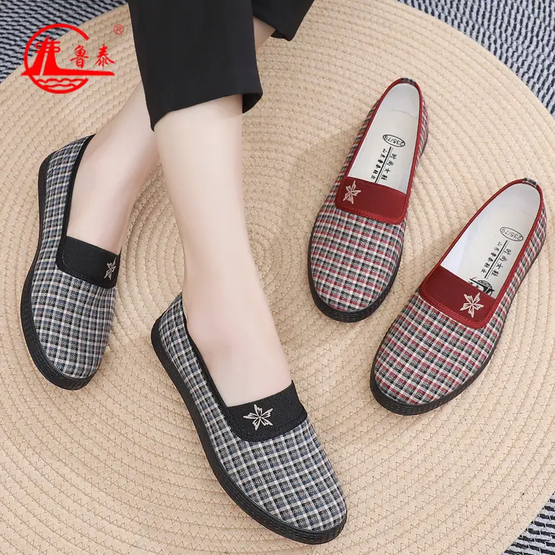 Lutai Spring and Autumn Women's Casual Shoes Labor Shoes Work Shoes Lightweight Comfortable Breathable Soft Bottom Rubber Sole Women's Shoes Walking Shoes — feature 16