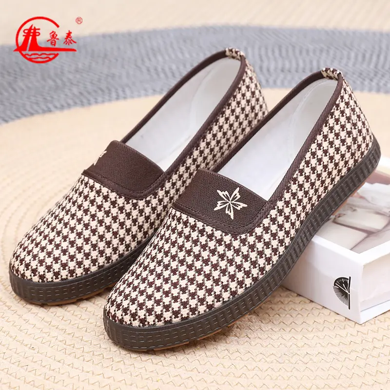 Lutai Spring and Autumn Women's Casual Shoes Labor Shoes Work Shoes Lightweight Comfortable Breathable Soft Bottom Rubber Sole Women's Shoes Walking Shoes — feature 22