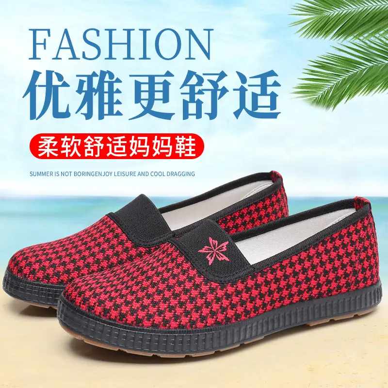 Lutai Spring and Autumn Women's Casual Shoes Labor Shoes Work Shoes Lightweight Comfortable Breathable Soft Bottom Rubber Sole Women's Shoes Walking Shoes — feature 4