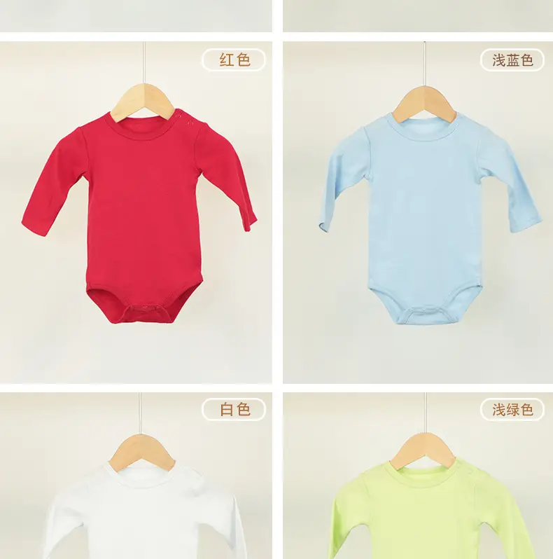 Black Long Sleeve Baby Suit for Baby — feature 8