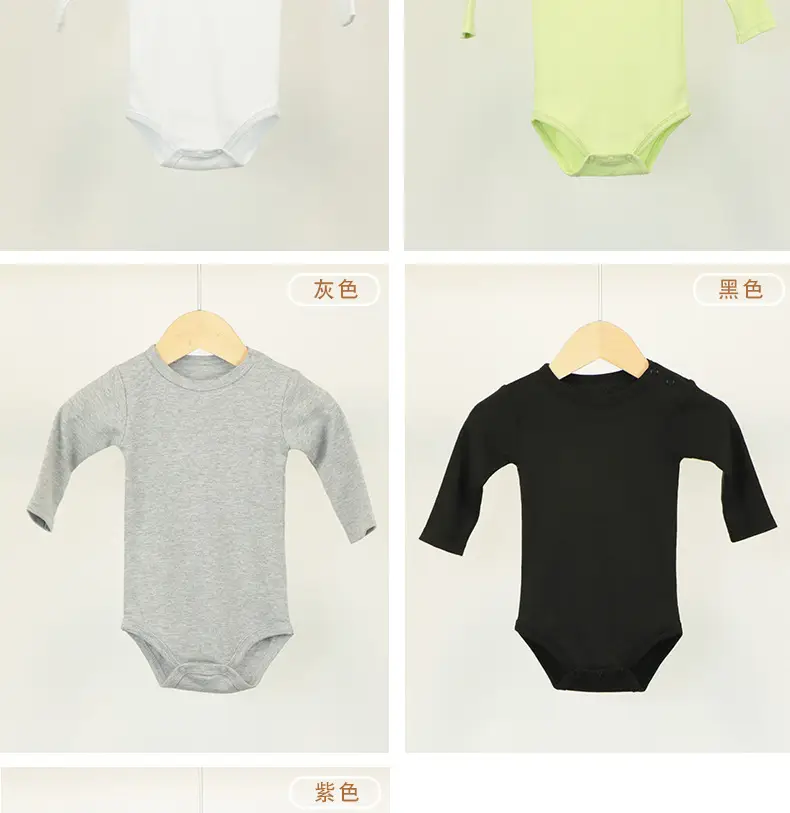 Black Long Sleeve Baby Suit for Baby — feature 9