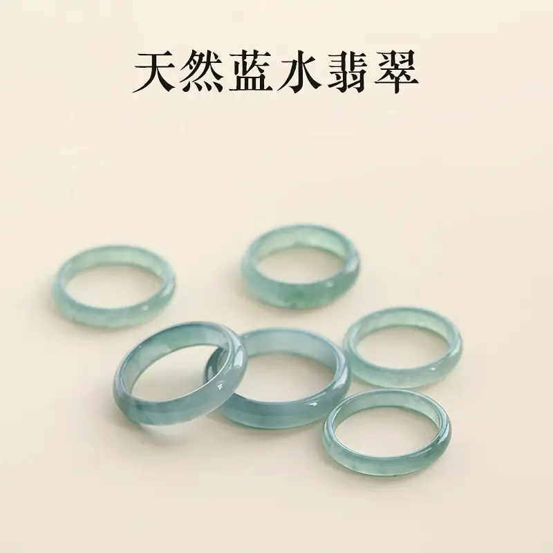 Natural Blue Water Jade Rings for Women - Image 4
