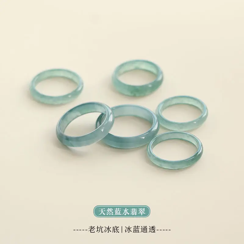 Natural Blue Water Jade Rings for Women — feature 1