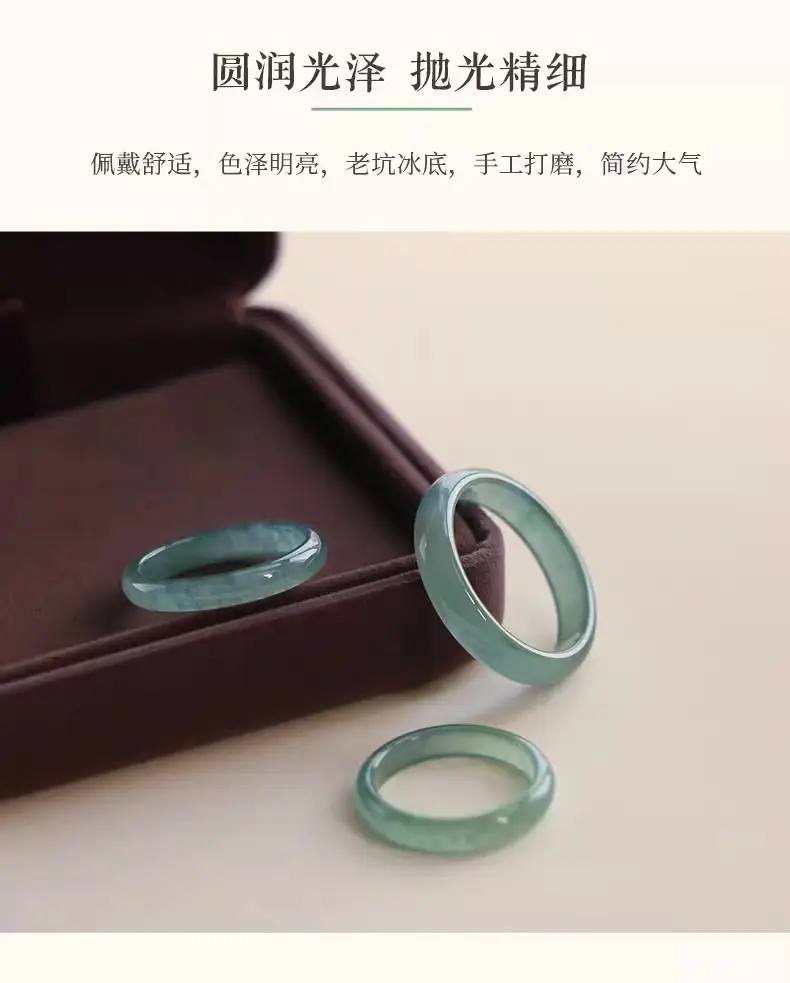 Natural Blue Water Jade Rings for Women — feature 10