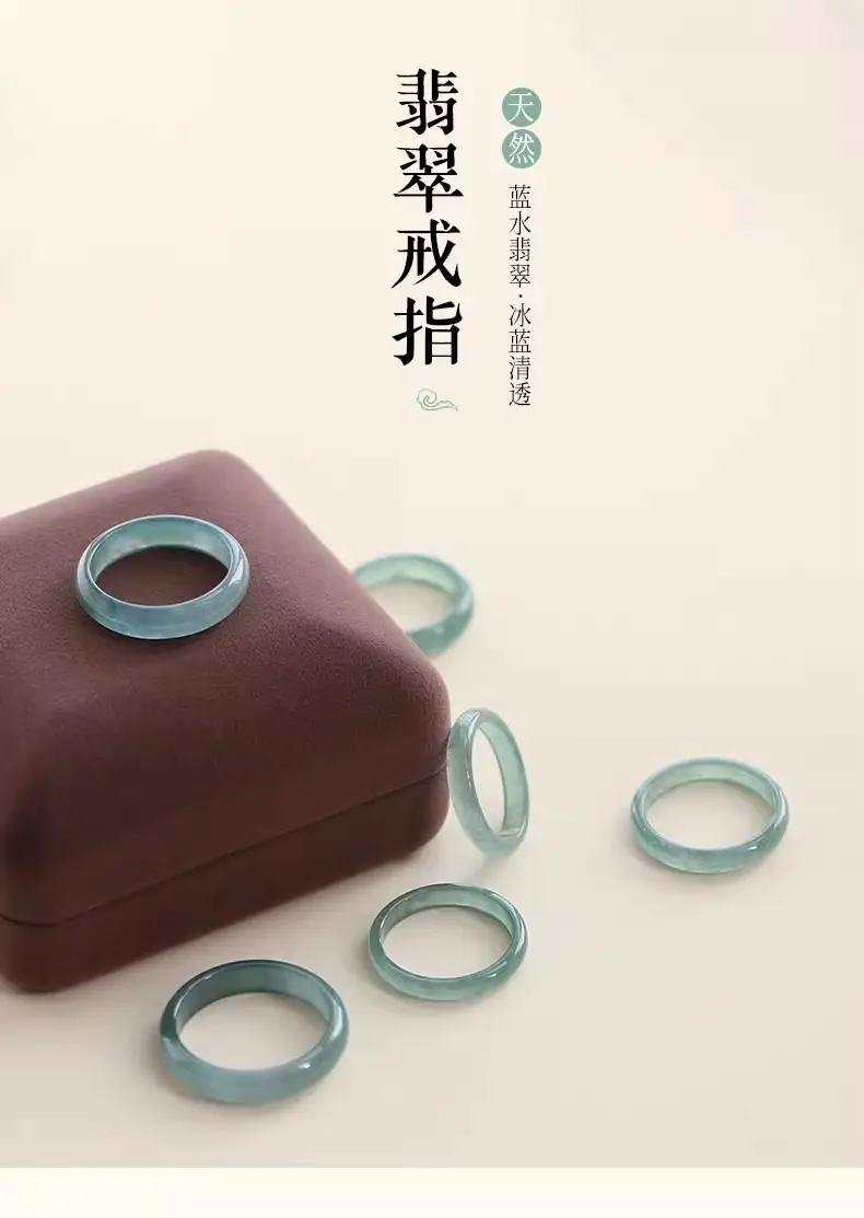 Natural Blue Water Jade Rings for Women — feature 2