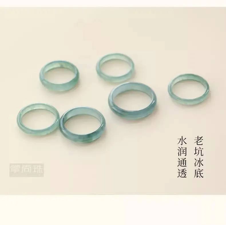 Natural Blue Water Jade Rings for Women — feature 6